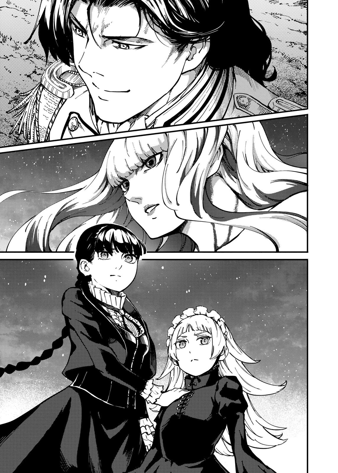 Katsute Kami Datta Kemonotachi e Chapter 72 page 13 - Chapter 72