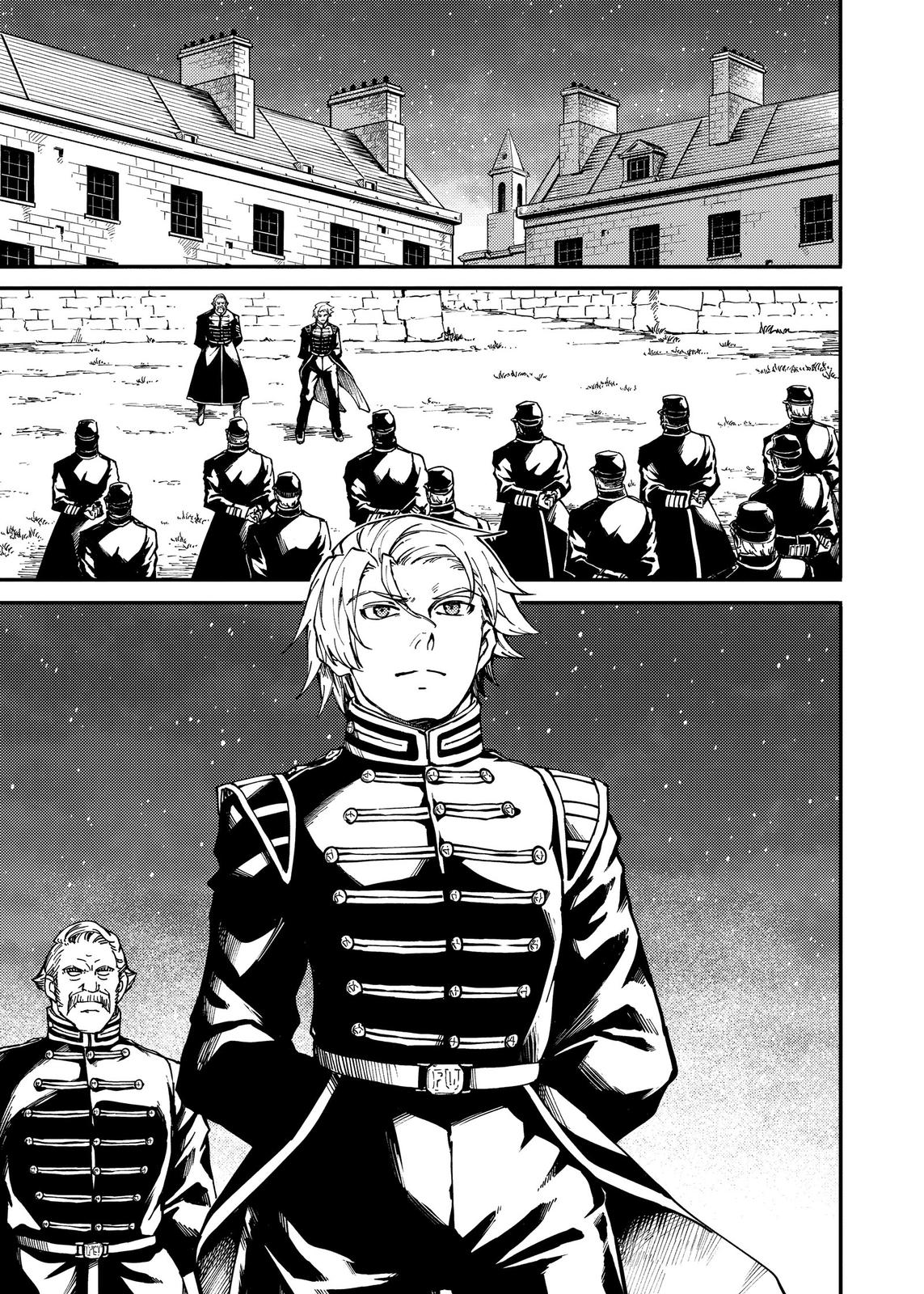 Katsute Kami Datta Kemonotachi e Chapter 72 page 5 - Chapter 72