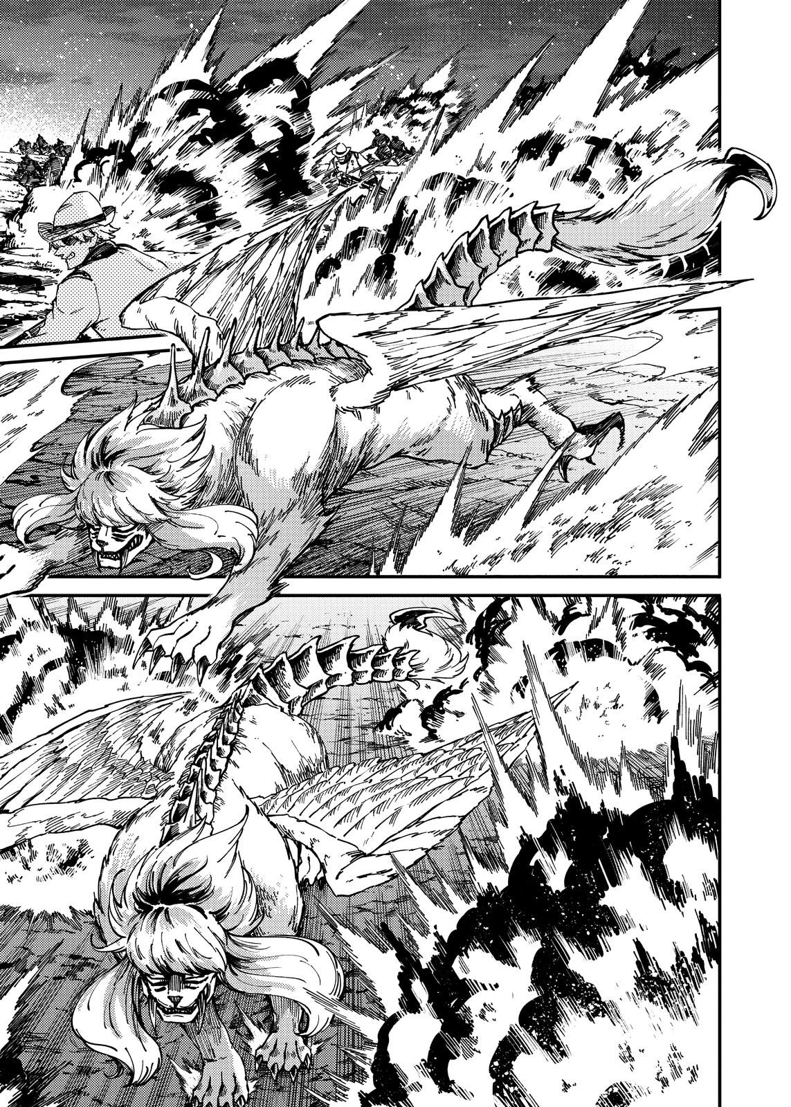 Katsute Kami Datta Kemonotachi e Chapter 73 page 16 - Chapter 73
