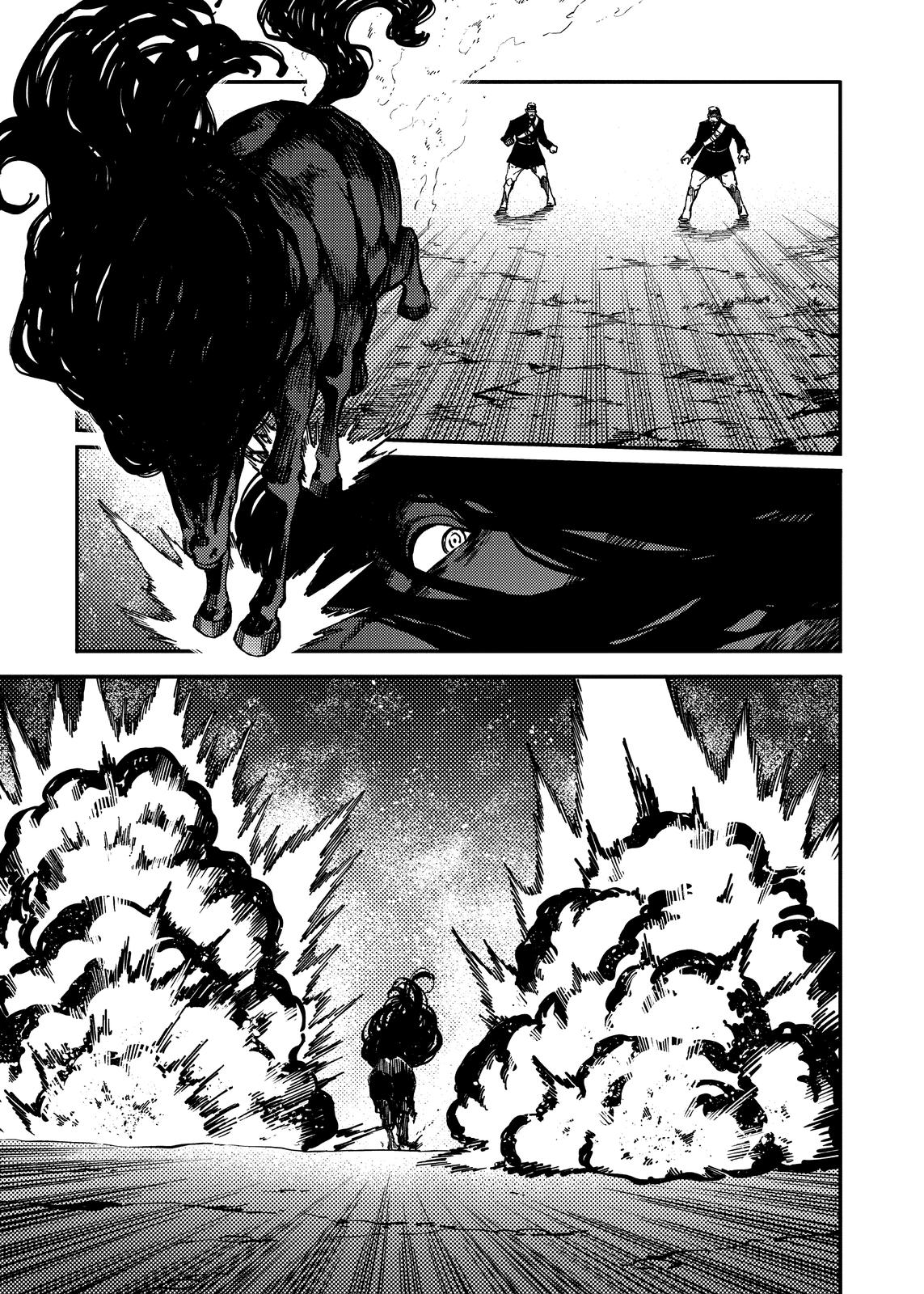 Katsute Kami Datta Kemonotachi e Chapter 73 page 24 - Chapter 73