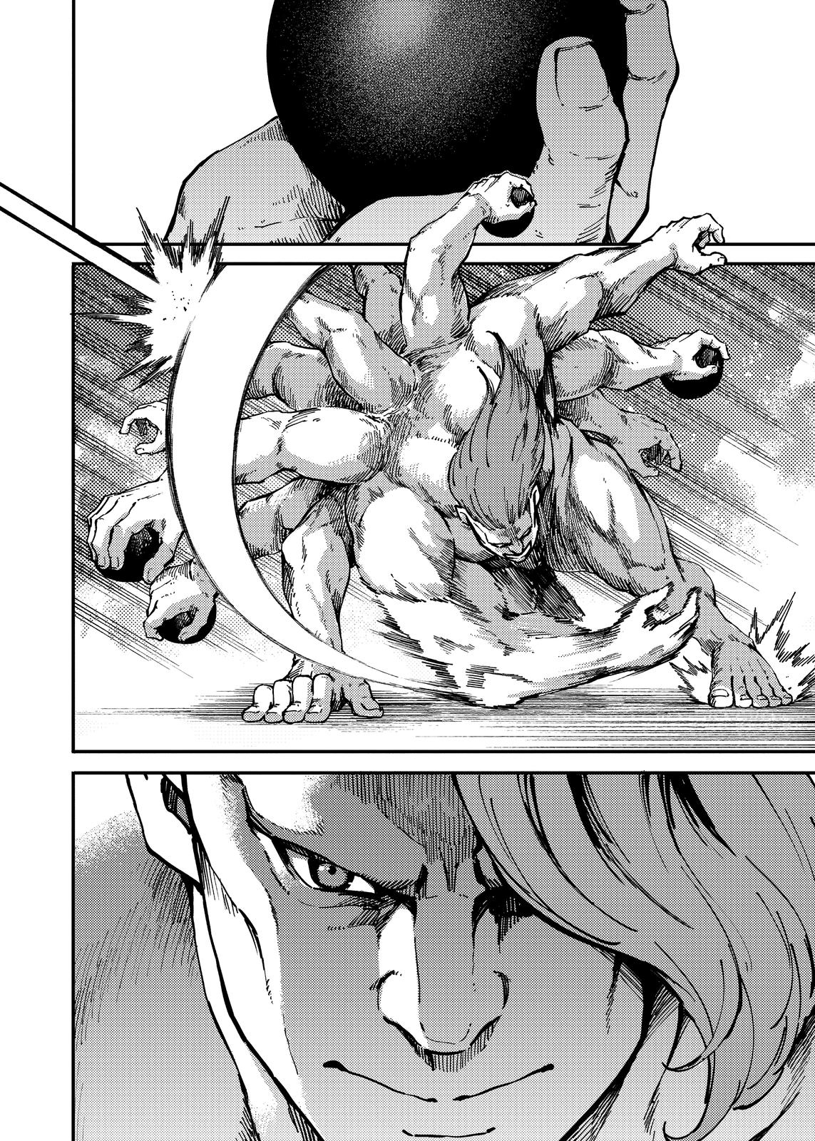 Katsute Kami Datta Kemonotachi e Chapter 73 page 25 - Chapter 73