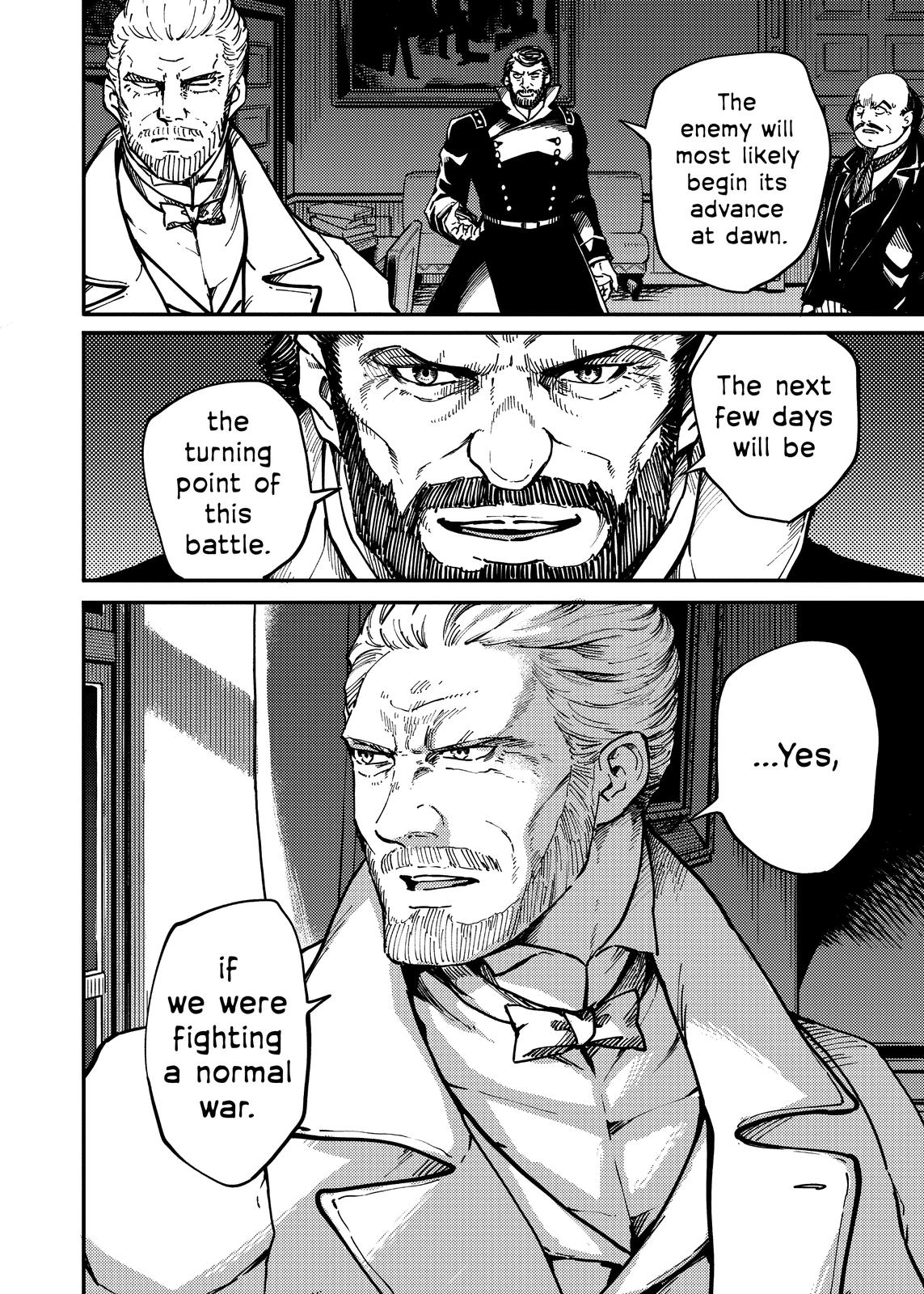 Katsute Kami Datta Kemonotachi e Chapter 73 page 5 - Chapter 73