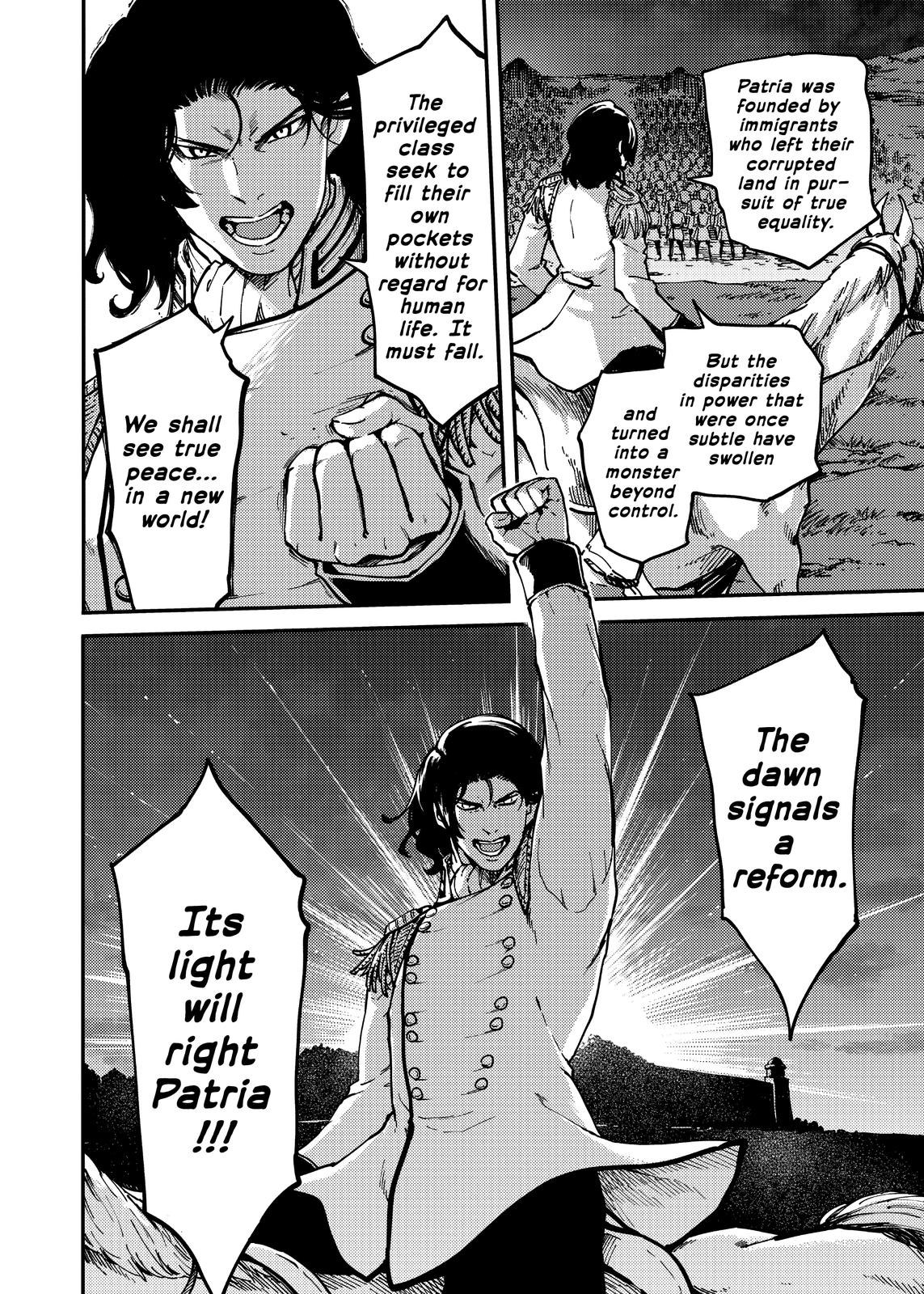 Katsute Kami Datta Kemonotachi e Chapter 73 page 7 - Chapter 73