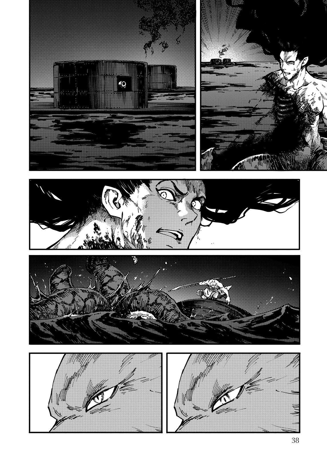 Katsute Kami Datta Kemonotachi e Chapter 74 page 10 - Chapter 74