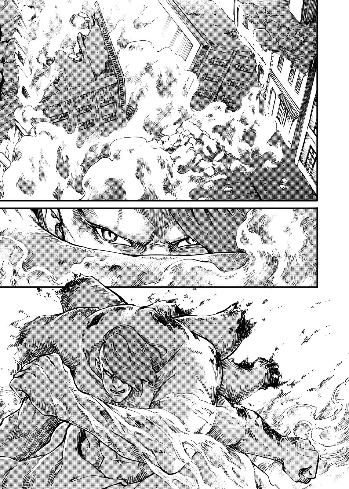Katsute Kami Datta Kemonotachi e Chapter 74 page 19 - Chapter 74