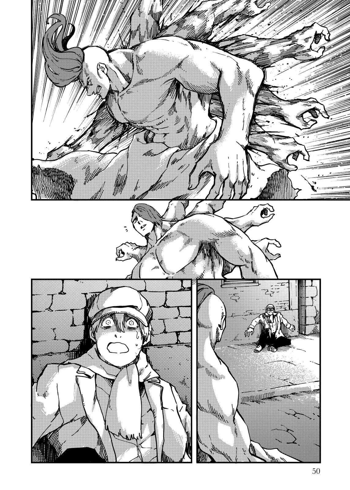 Katsute Kami Datta Kemonotachi e Chapter 74 page 22 - Chapter 74