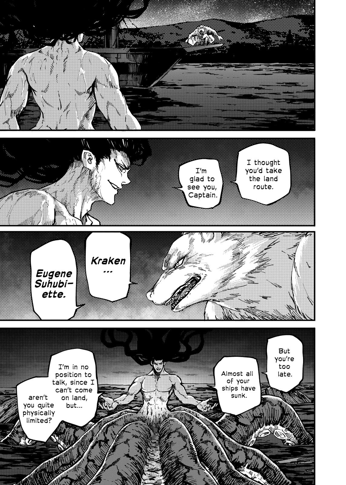 Katsute Kami Datta Kemonotachi e Chapter 74 page 3 - Chapter 74