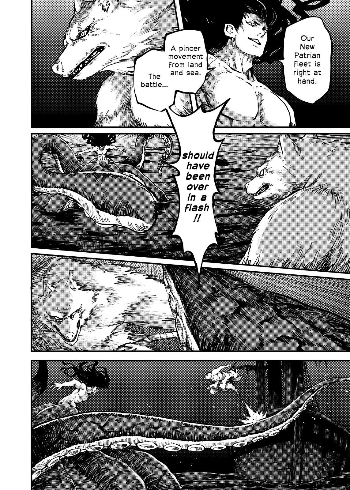 Katsute Kami Datta Kemonotachi e Chapter 74 page 4 - Chapter 74