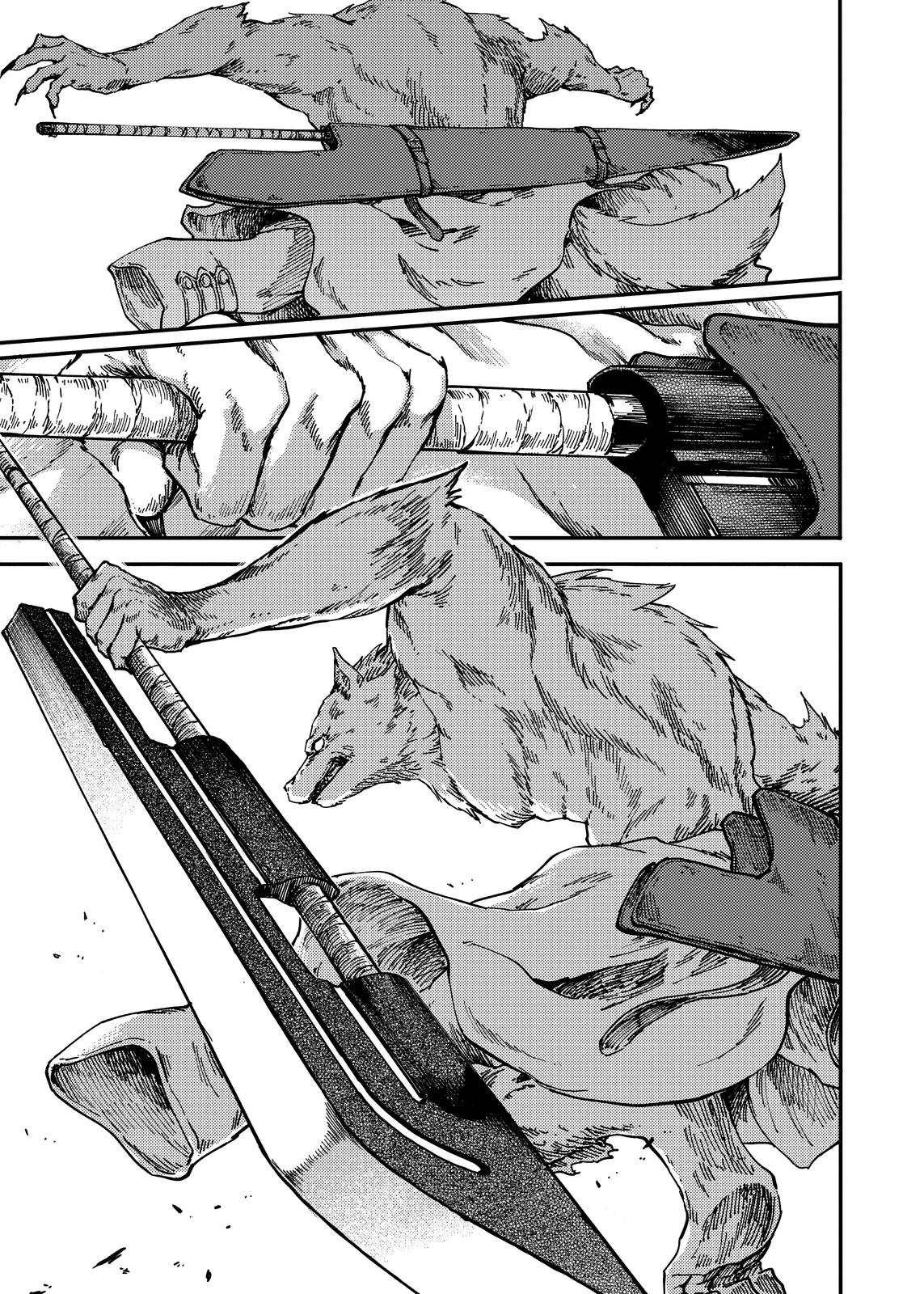 Katsute Kami Datta Kemonotachi e Chapter 74 page 5 - Chapter 74