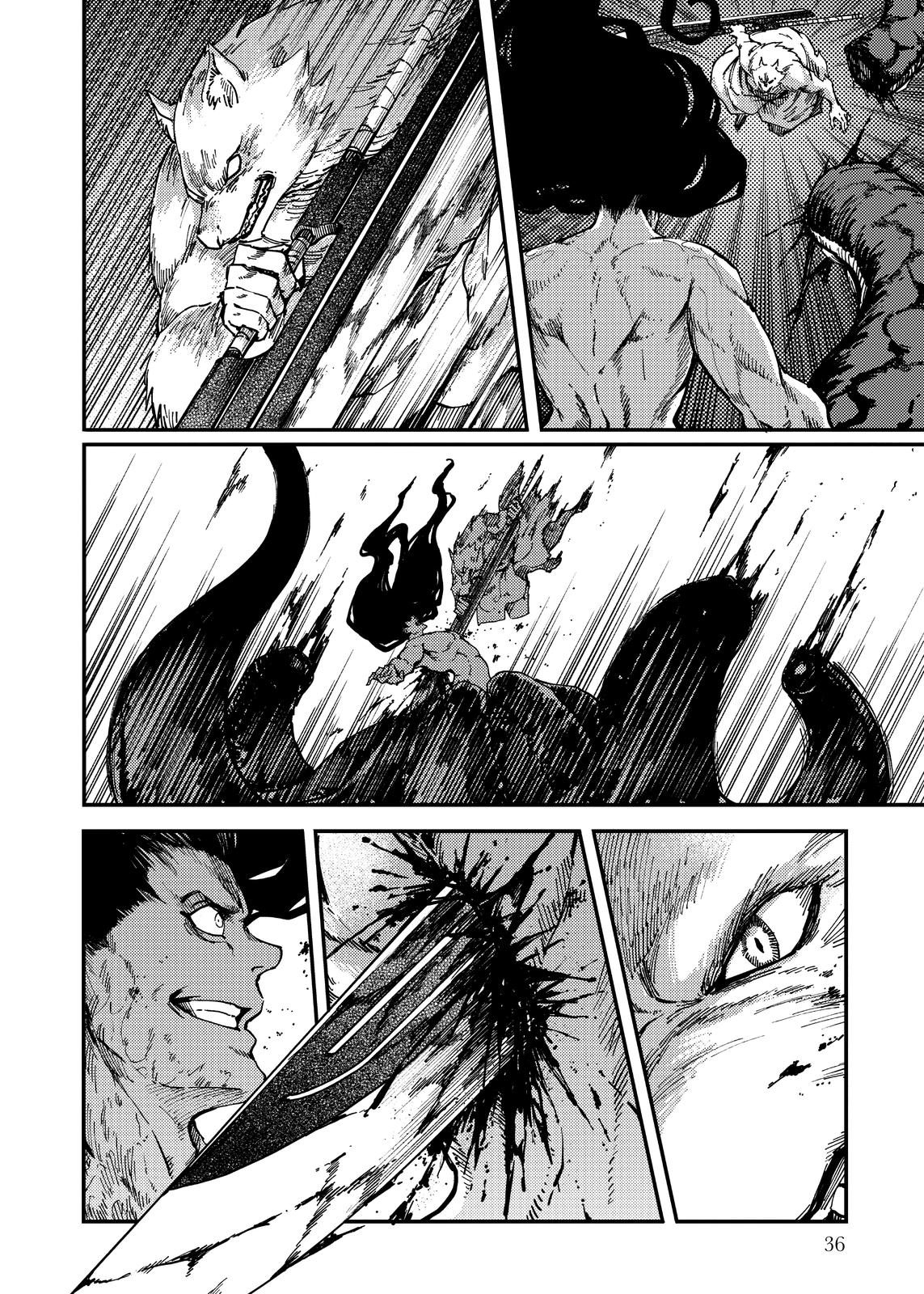 Katsute Kami Datta Kemonotachi e Chapter 74 page 8 - Chapter 74