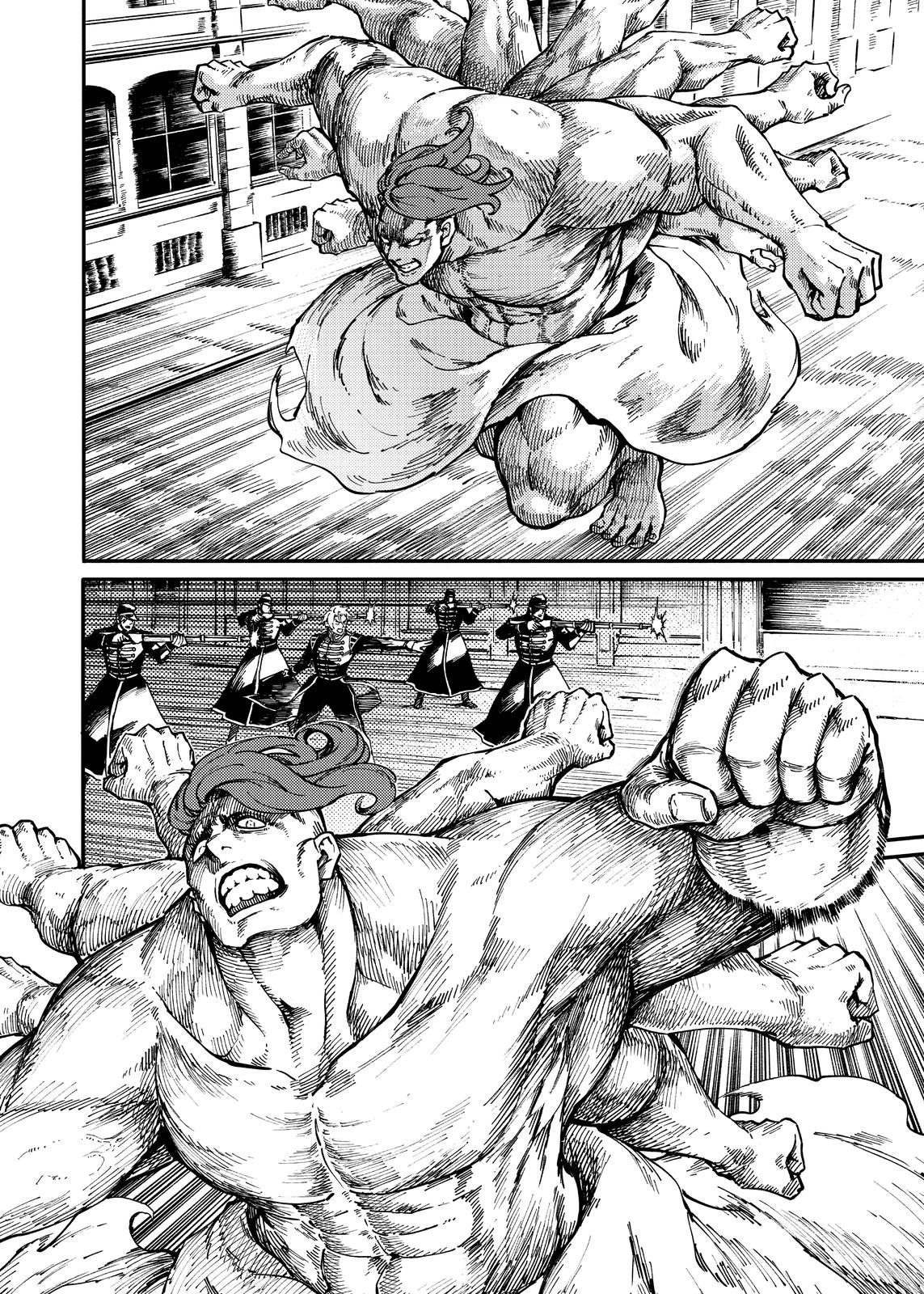 Katsute Kami Datta Kemonotachi e Chapter 75 page 10 - Chapter 75