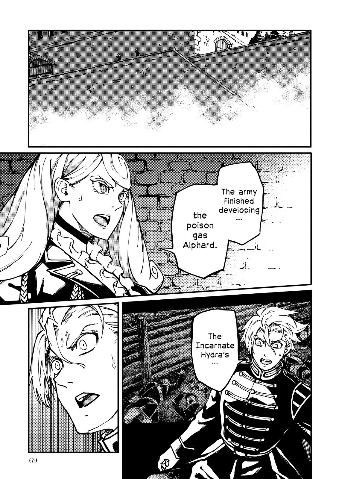 Katsute Kami Datta Kemonotachi e Chapter 75 page 17 - Chapter 75