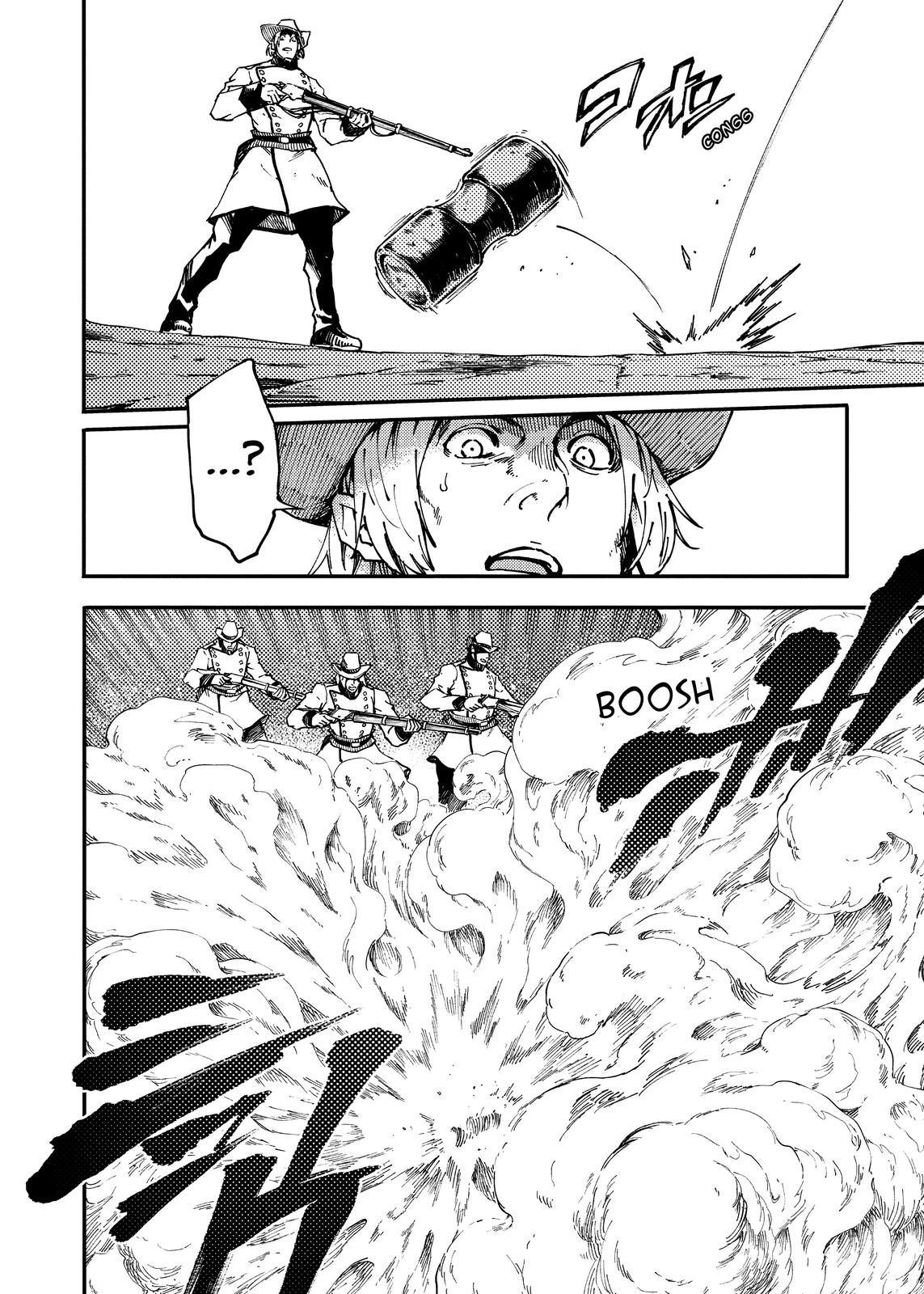 Katsute Kami Datta Kemonotachi e Chapter 75 page 6 - Chapter 75