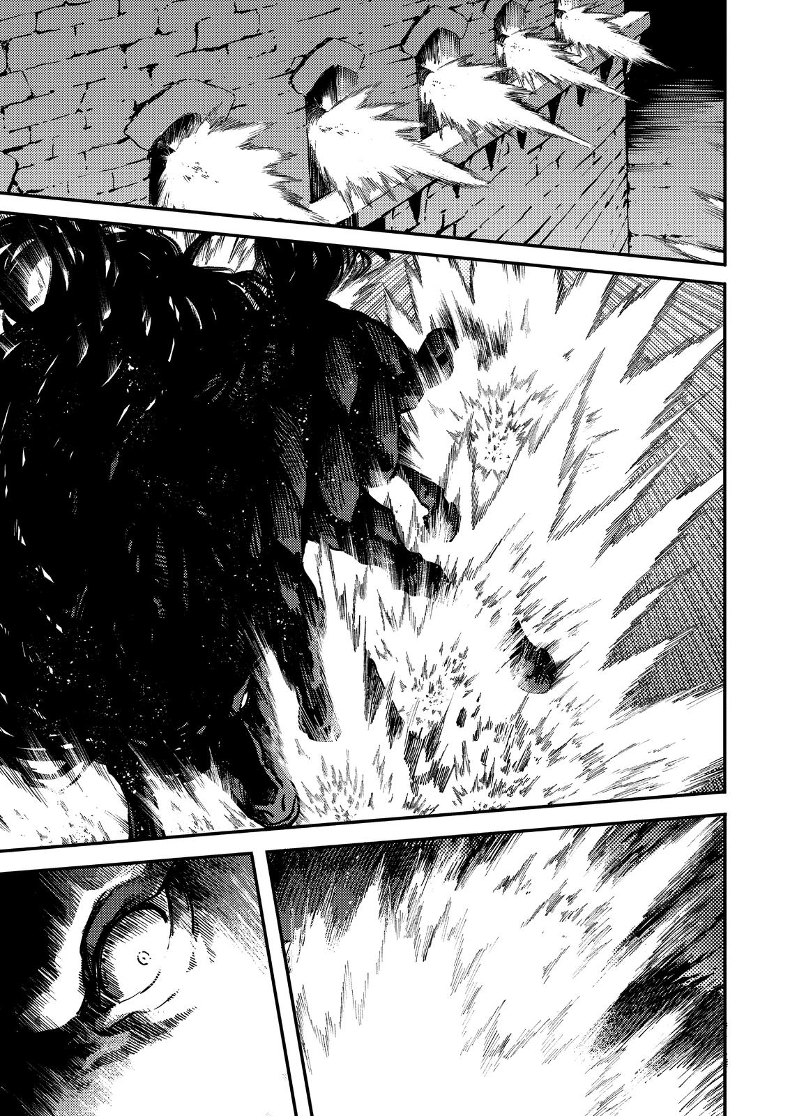Katsute Kami Datta Kemonotachi e Chapter 76 page 11 - Chapter 76