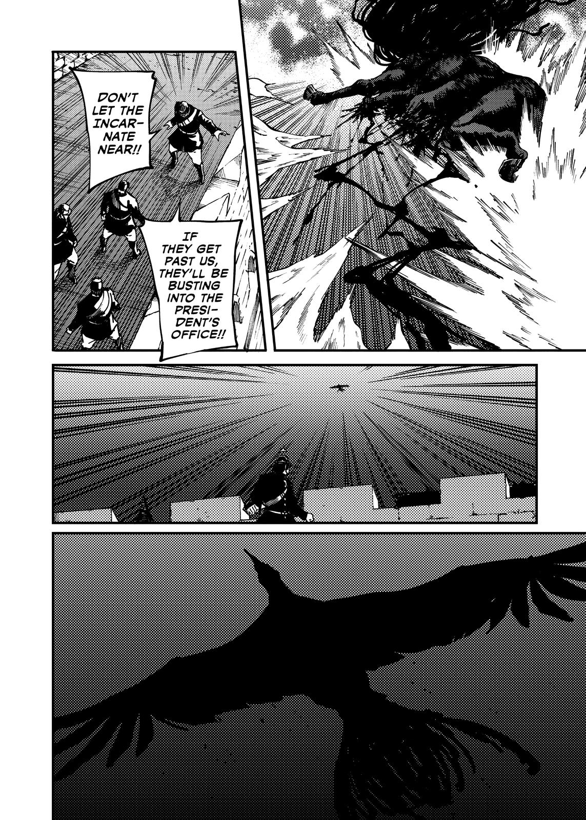 Katsute Kami Datta Kemonotachi e Chapter 76 page 12 - Chapter 76