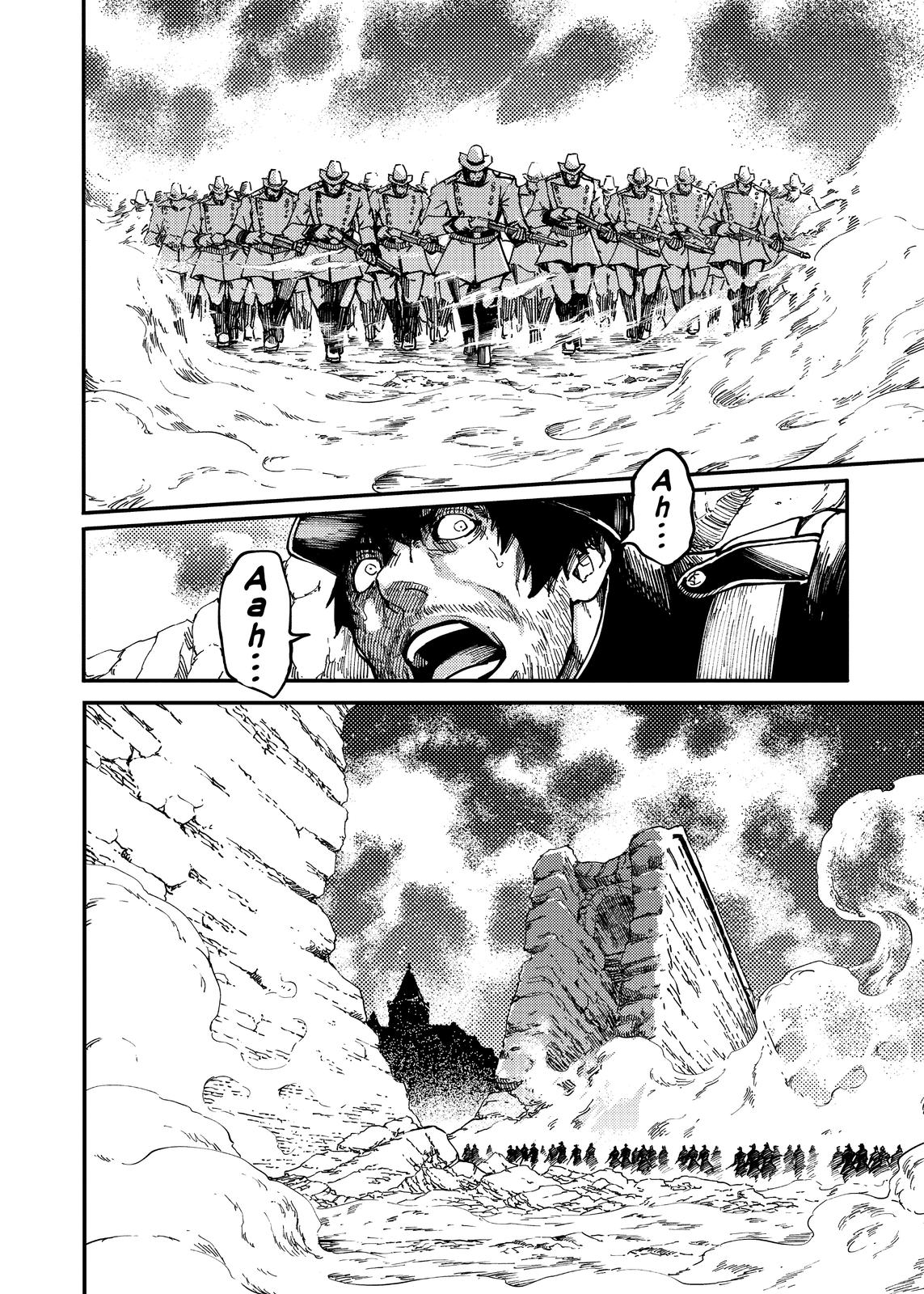 Katsute Kami Datta Kemonotachi e Chapter 76 page 18 - Chapter 76