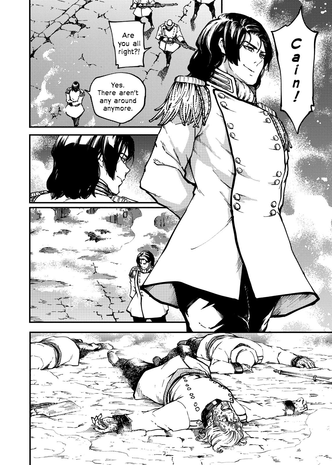 Katsute Kami Datta Kemonotachi e Chapter 76 page 2 - Chapter 76
