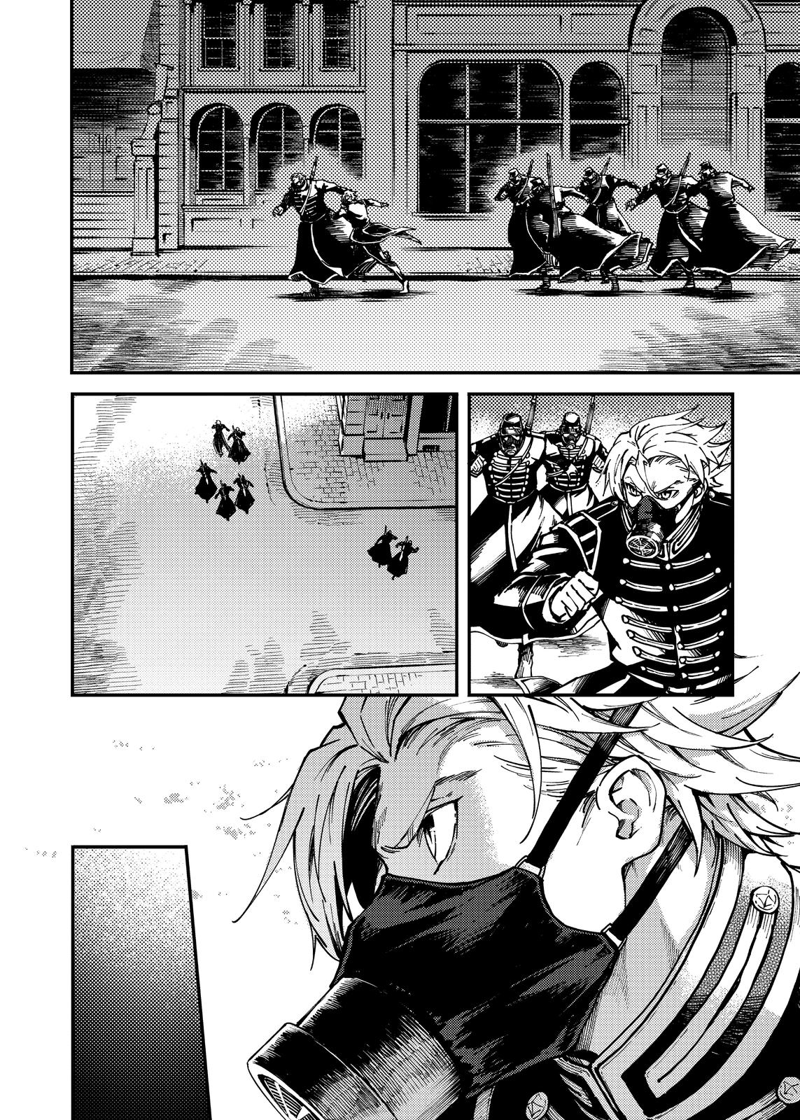 Katsute Kami Datta Kemonotachi e Chapter 76 page 4 - Chapter 76