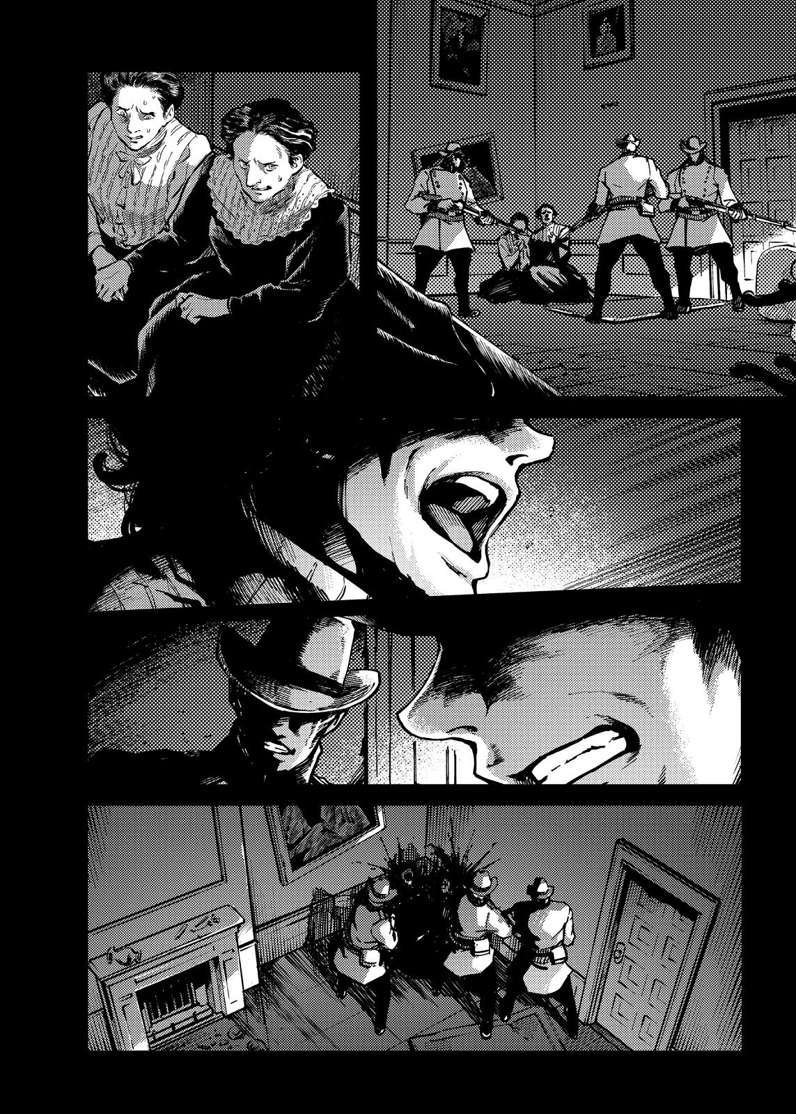 Katsute Kami Datta Kemonotachi e Chapter 77 page 4 - Chapter 77