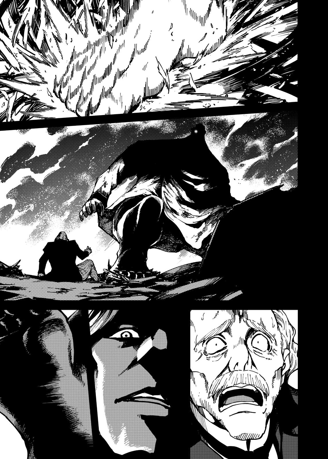Katsute Kami Datta Kemonotachi e Chapter 77 page 5 - Chapter 77
