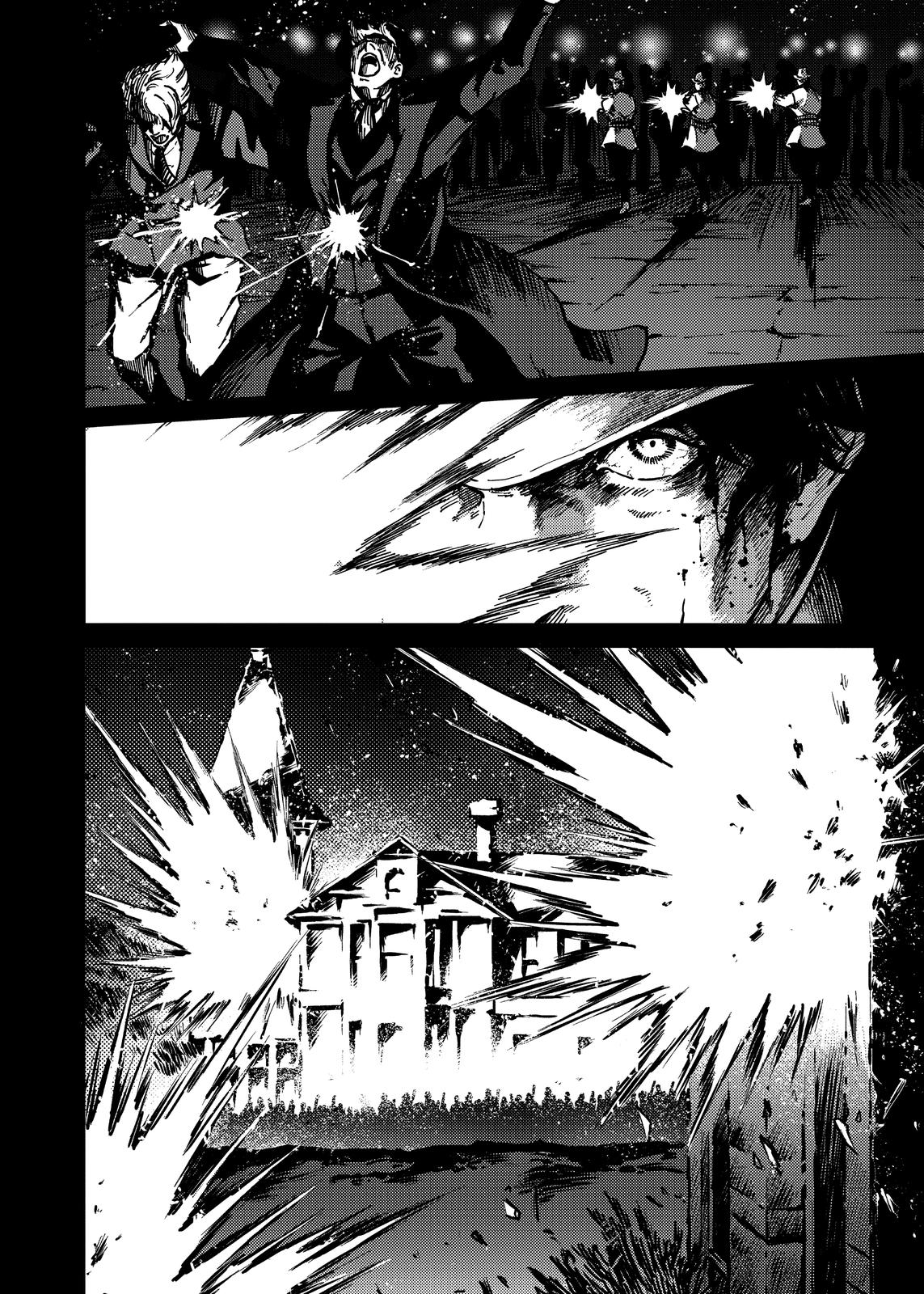 Katsute Kami Datta Kemonotachi e Chapter 77 page 6 - Chapter 77