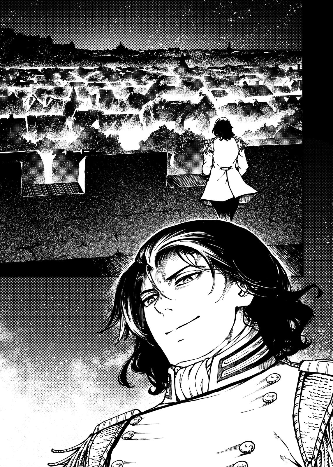 Katsute Kami Datta Kemonotachi e Chapter 77 page 7 - Chapter 77