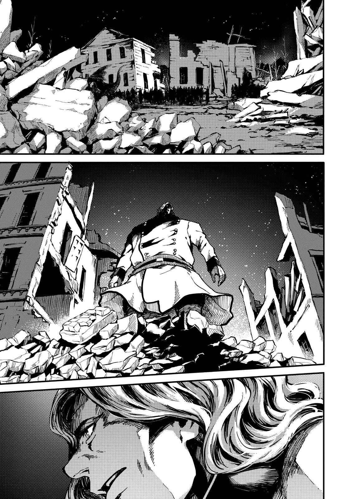 Katsute Kami Datta Kemonotachi e Chapter 78 page 3 - Chapter 78