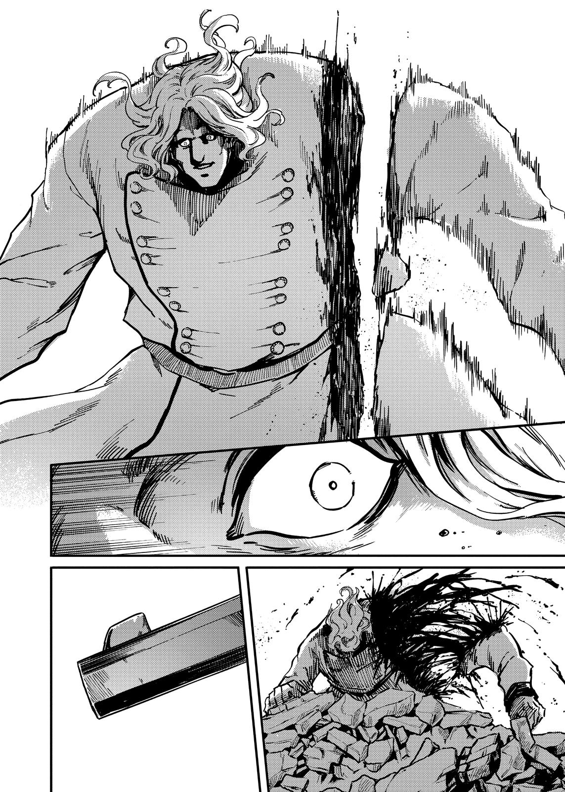 Katsute Kami Datta Kemonotachi e Chapter 78 page 4 - Chapter 78