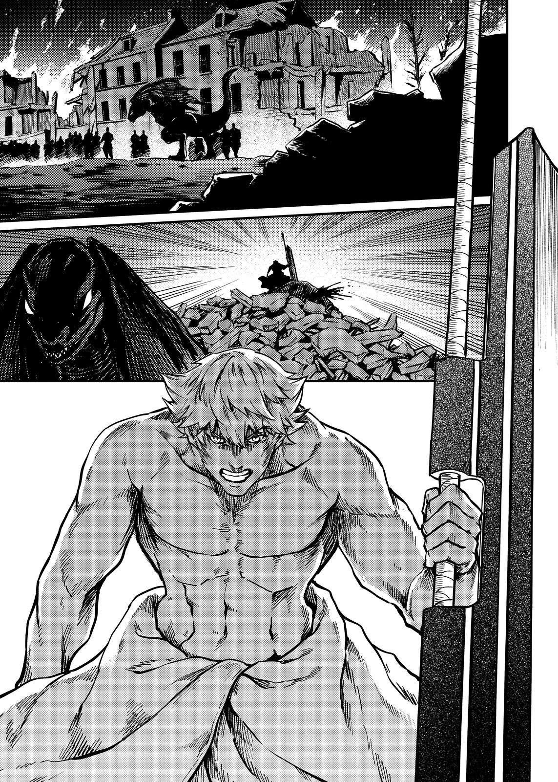 Katsute Kami Datta Kemonotachi e Chapter 78 page 5 - Chapter 78