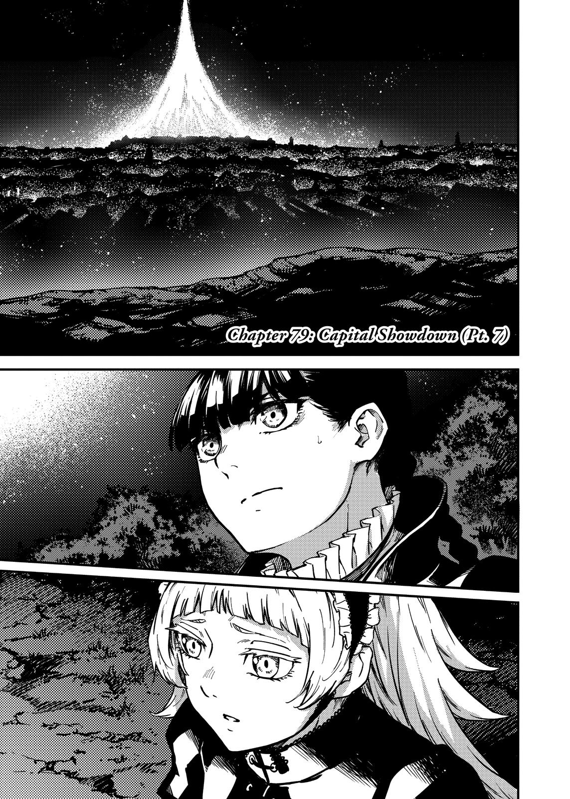 Katsute Kami Datta Kemonotachi e Chapter 79 page 1 - Chapter 79