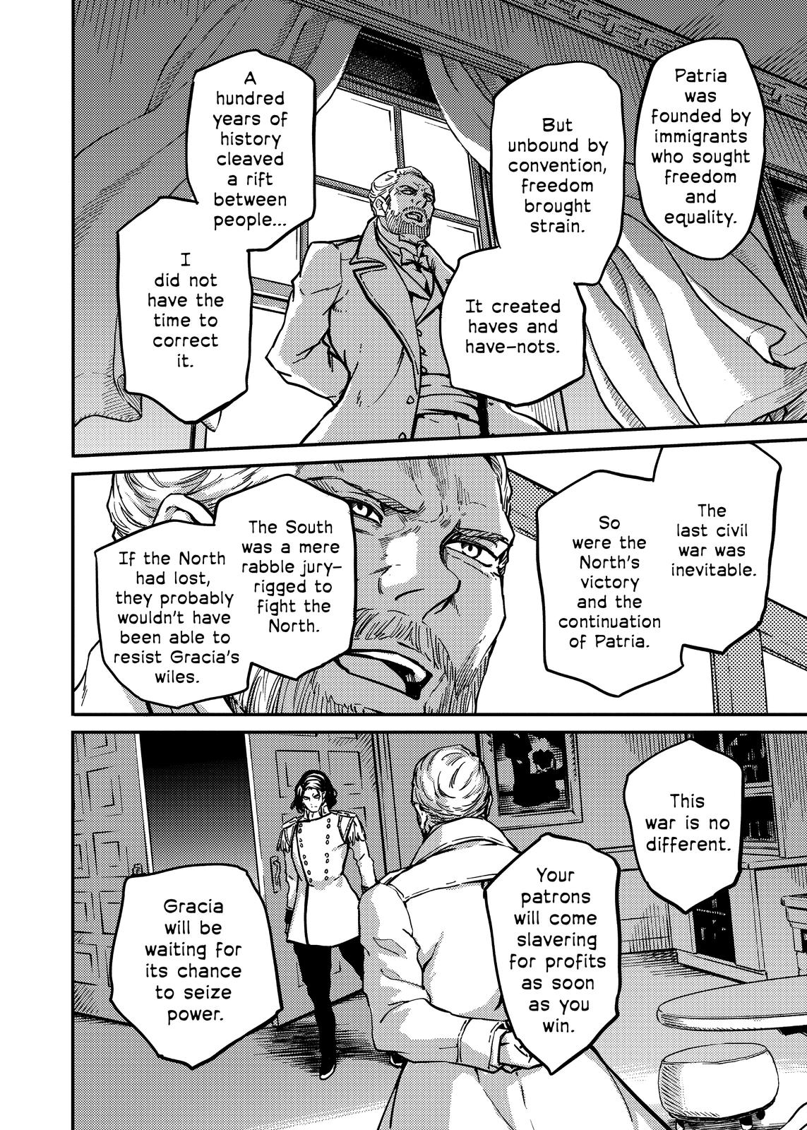 Katsute Kami Datta Kemonotachi e Chapter 79 page 14 - Chapter 79