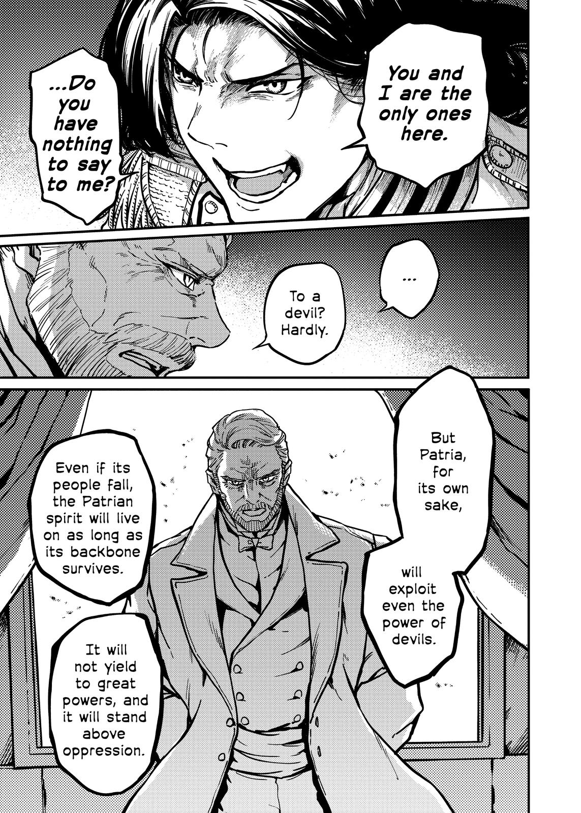Katsute Kami Datta Kemonotachi e Chapter 79 page 15 - Chapter 79