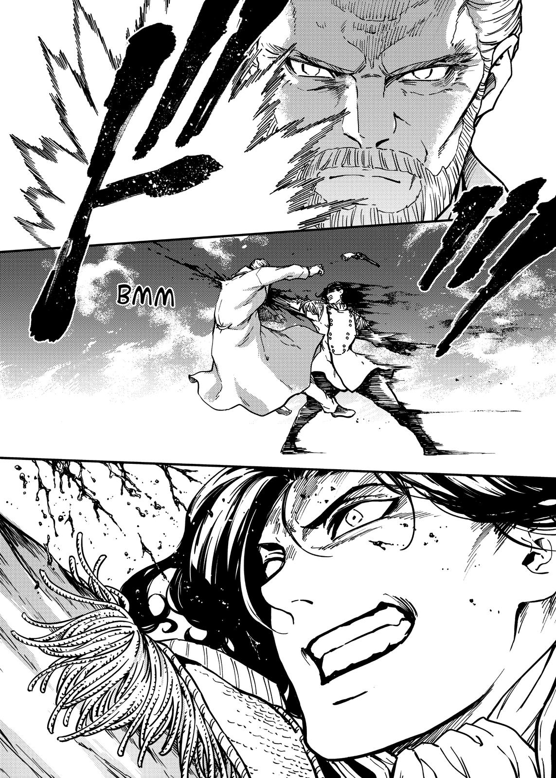 Katsute Kami Datta Kemonotachi e Chapter 79 page 18 - Chapter 79