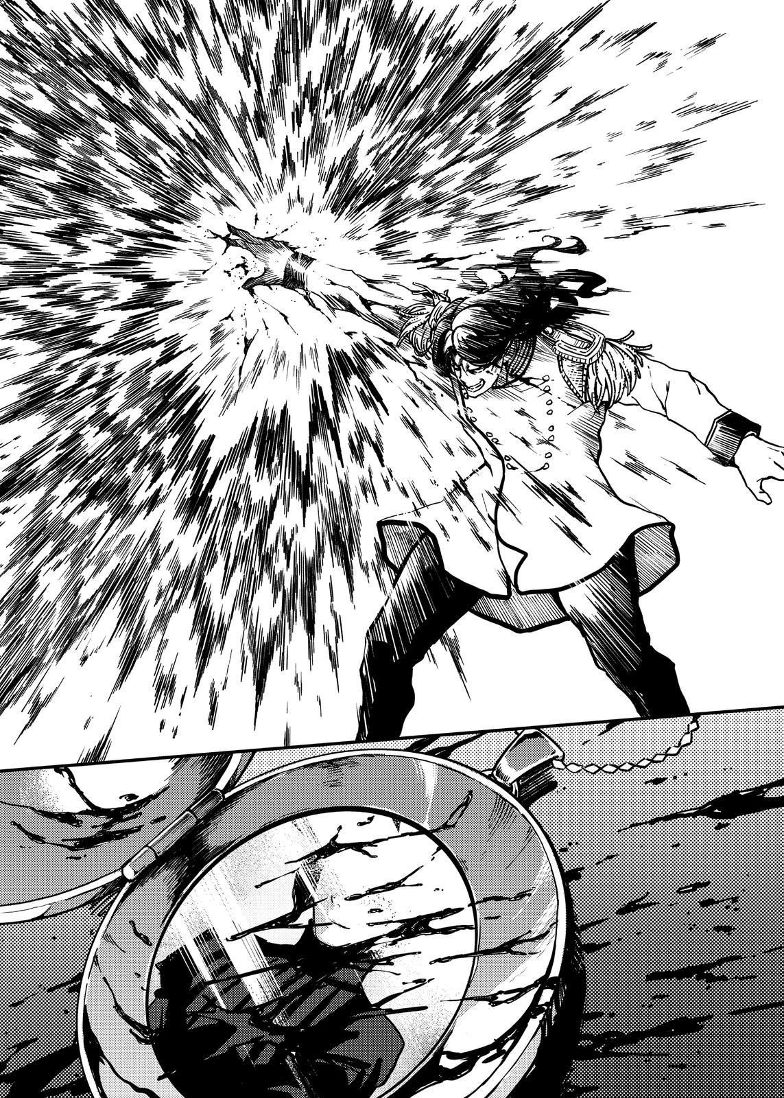 Katsute Kami Datta Kemonotachi e Chapter 79 page 21 - Chapter 79