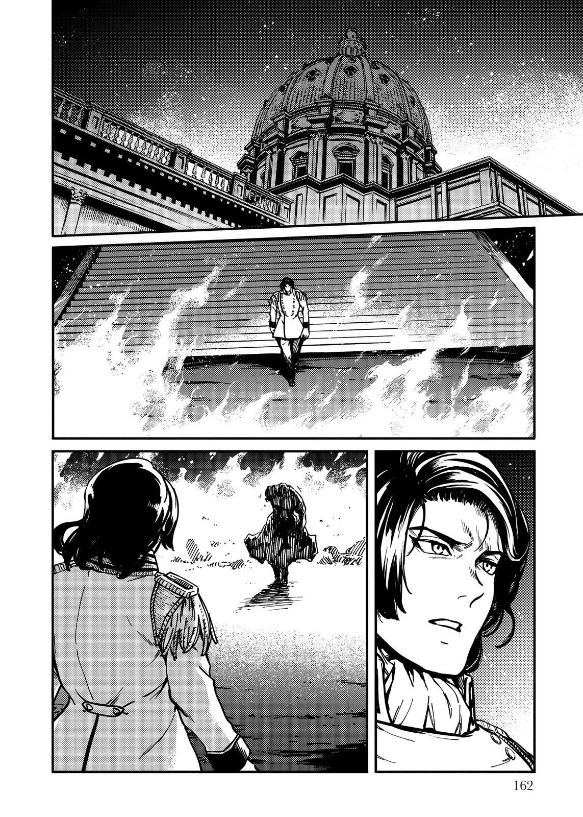 Katsute Kami Datta Kemonotachi e Chapter 79 page 22 - Chapter 79