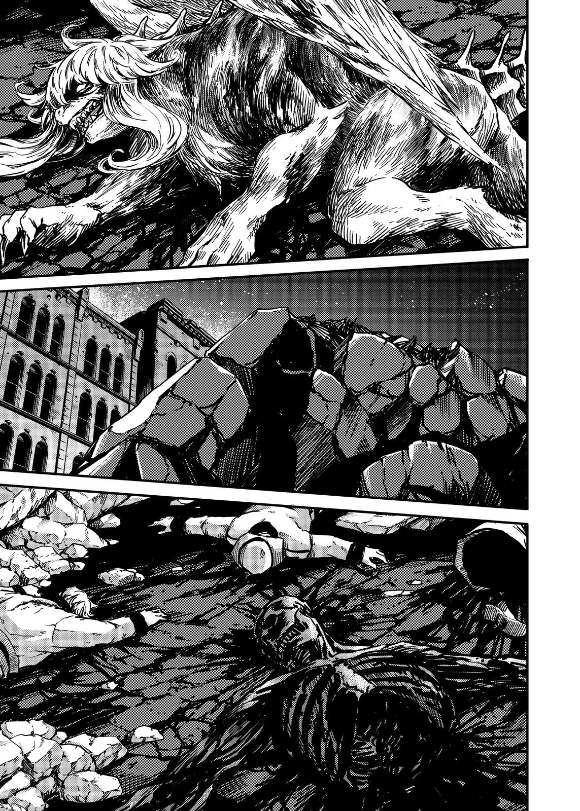 Katsute Kami Datta Kemonotachi e Chapter 79 page 3 - Chapter 79