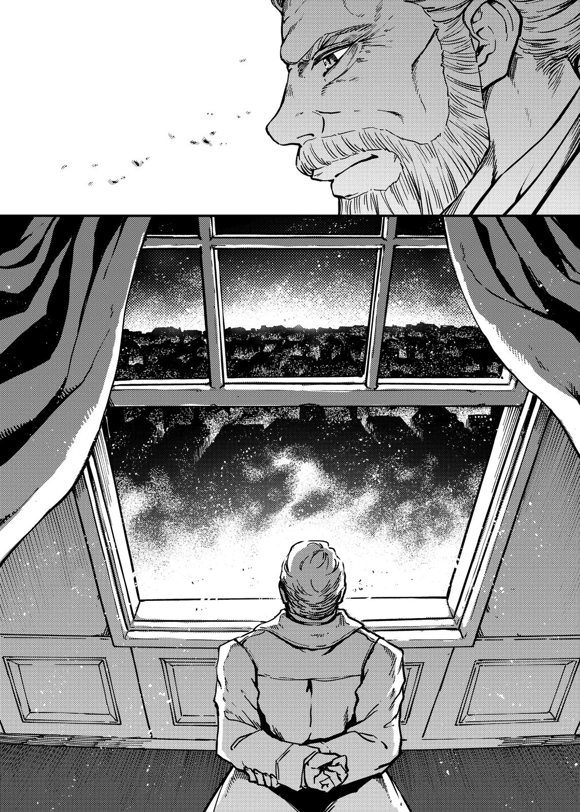 Katsute Kami Datta Kemonotachi e Chapter 79 page 8 - Chapter 79
