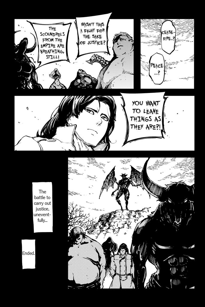 Katsute Kami Datta Kemonotachi e Chapter 8 page 12 - Chapter 8 : The Conviction of the Gargoyle (2)