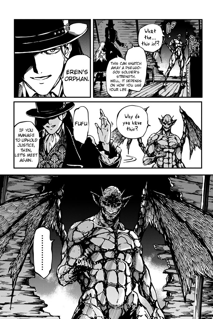 Katsute Kami Datta Kemonotachi e Chapter 8 page 18 - Chapter 8 : The Conviction of the Gargoyle (2)