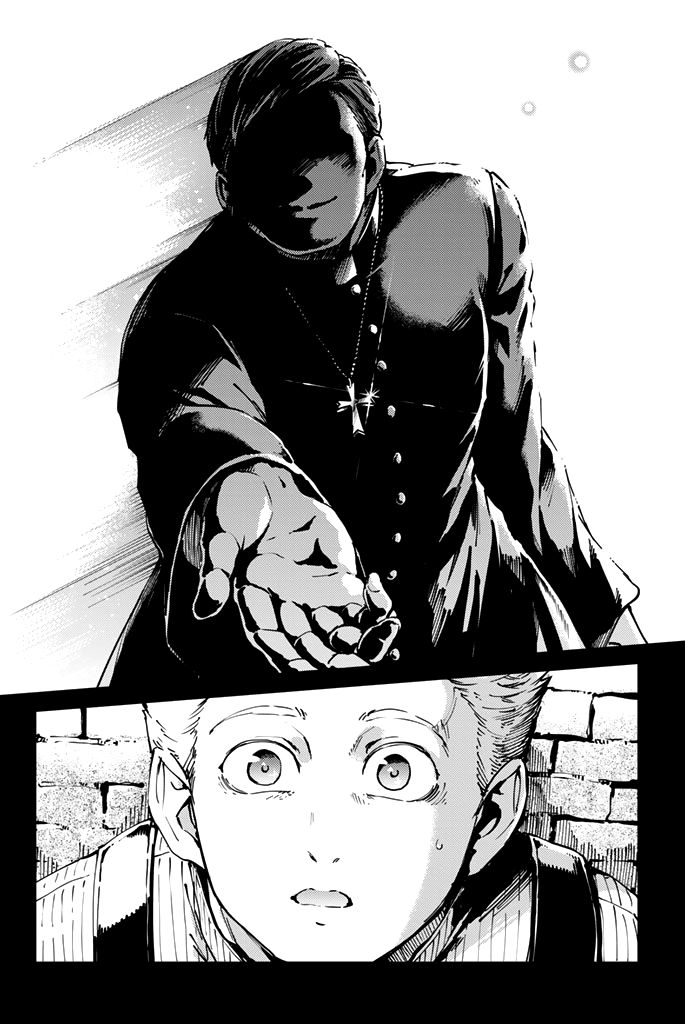 Katsute Kami Datta Kemonotachi e Chapter 8 page 3 - Chapter 8 : The Conviction of the Gargoyle (2)