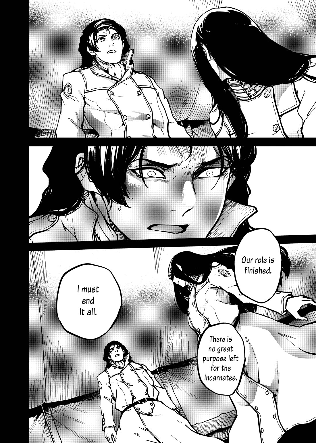 Katsute Kami Datta Kemonotachi e Chapter 80 page 15 - Chapter 80: Capital Showdown (Pt. 8)