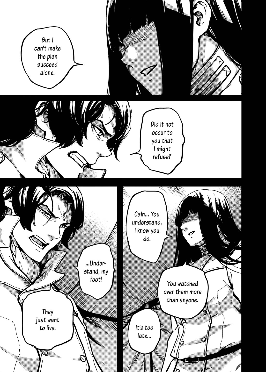 Katsute Kami Datta Kemonotachi e Chapter 80 page 16 - Chapter 80: Capital Showdown (Pt. 8)