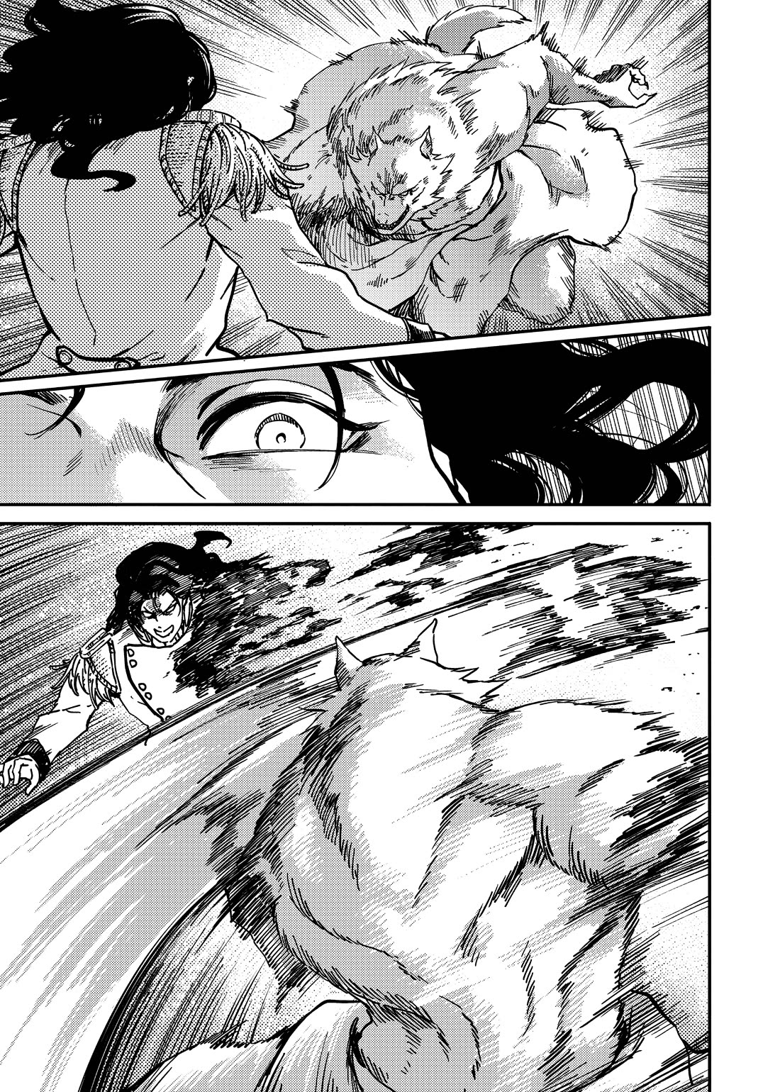 Katsute Kami Datta Kemonotachi e Chapter 80 page 24 - Chapter 80: Capital Showdown (Pt. 8)