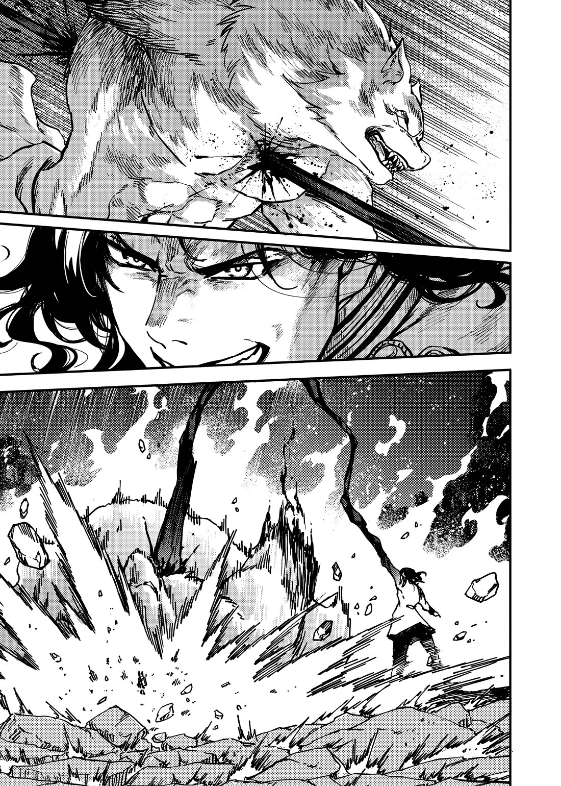 Katsute Kami Datta Kemonotachi e Chapter 80 page 28 - Chapter 80: Capital Showdown (Pt. 8)