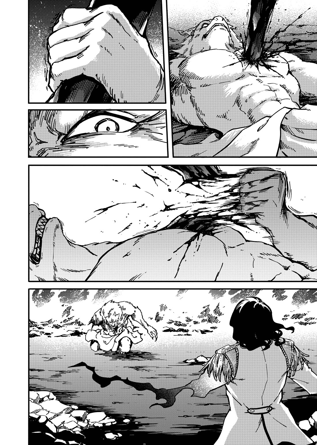 Katsute Kami Datta Kemonotachi e Chapter 80 page 29 - Chapter 80: Capital Showdown (Pt. 8)