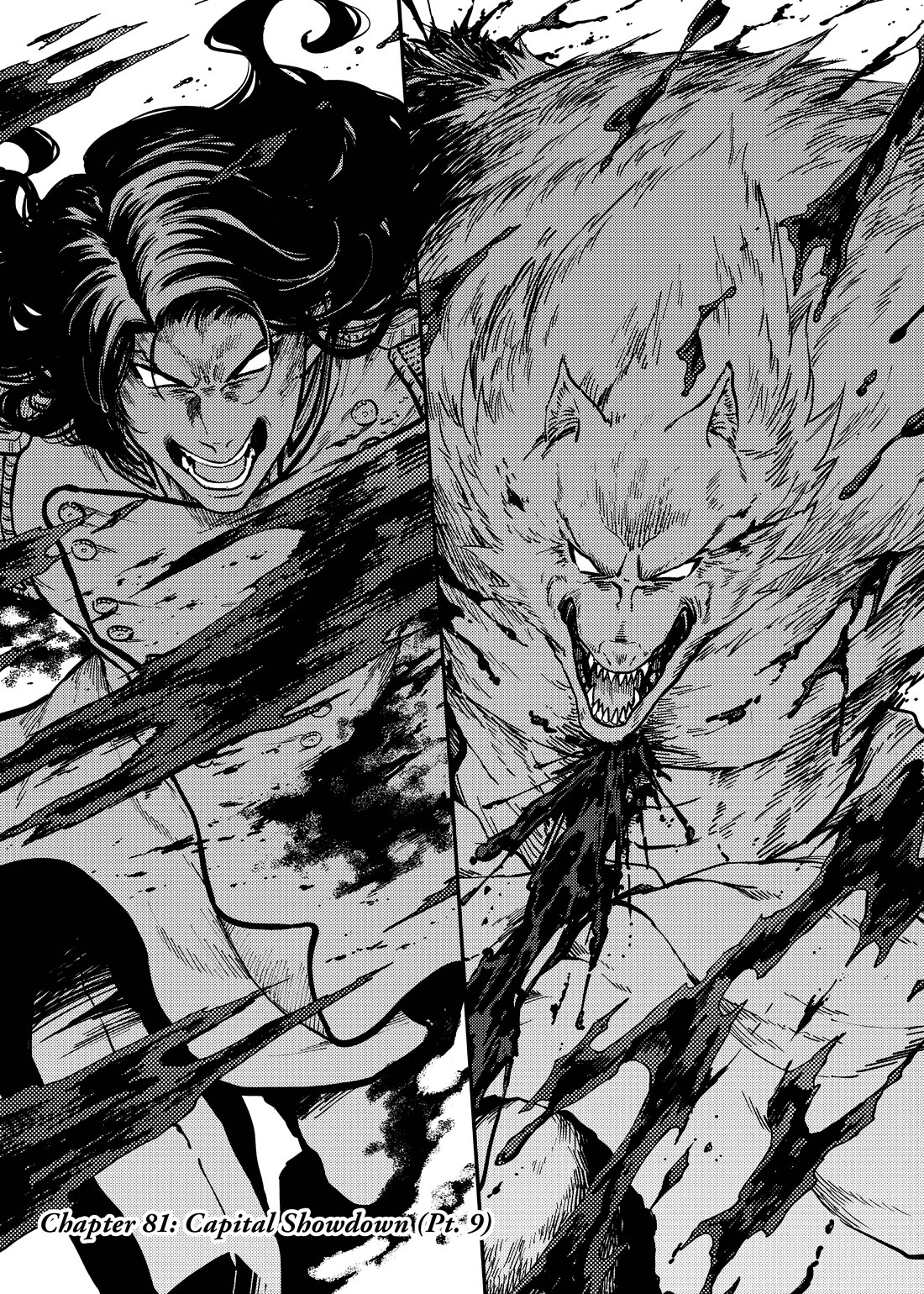 Katsute Kami Datta Kemonotachi e Chapter 81 page 1 - Chapter 81: Capital Showdown (Pt. 9)