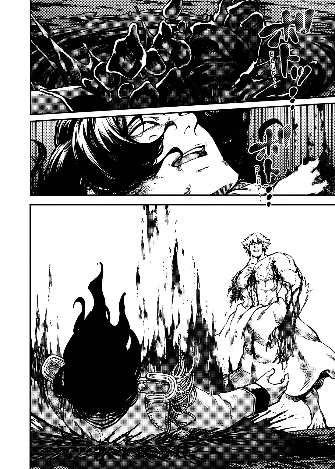 Katsute Kami Datta Kemonotachi e Chapter 81 page 12 - Chapter 81: Capital Showdown (Pt. 9)