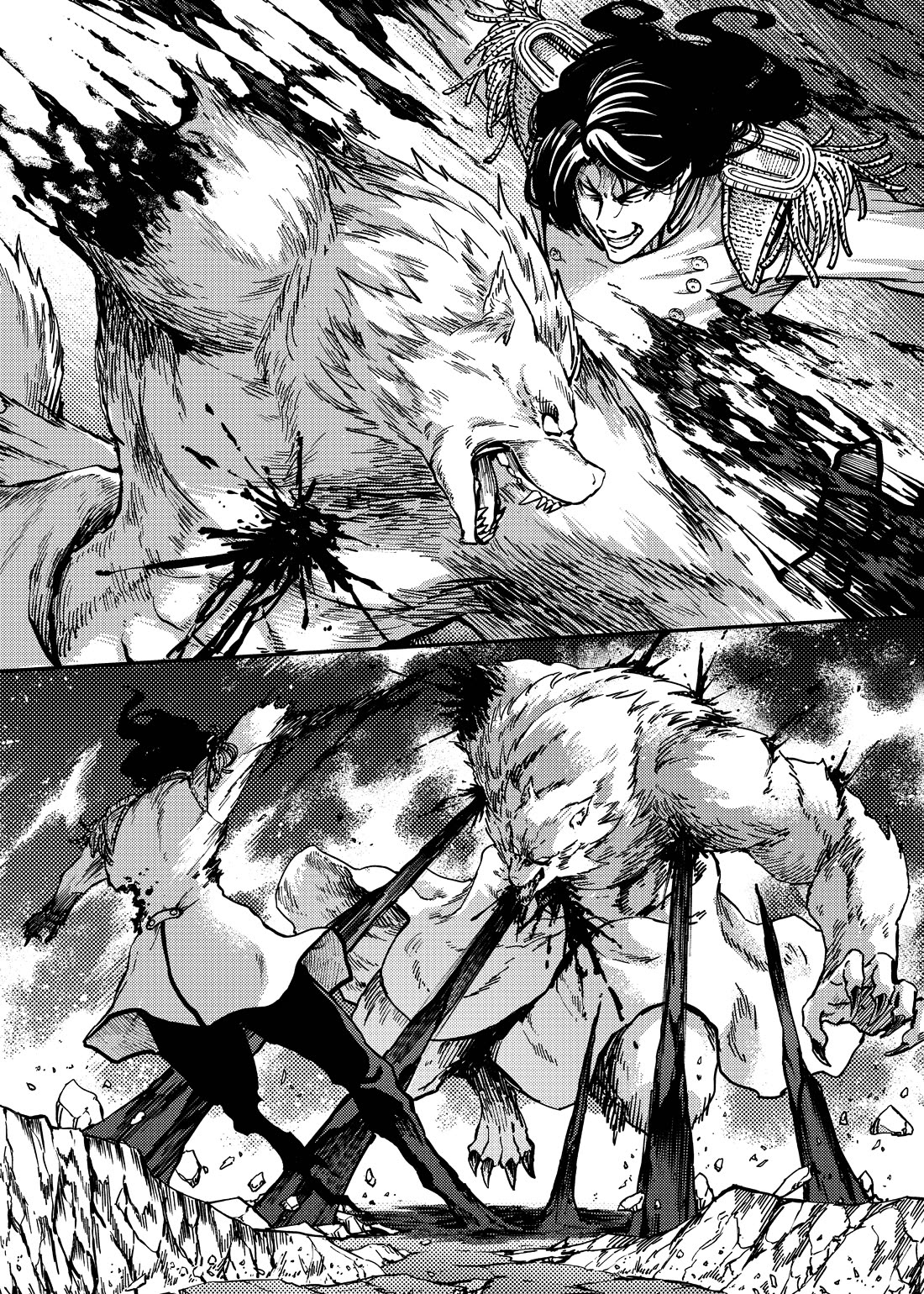 Katsute Kami Datta Kemonotachi e Chapter 81 page 2 - Chapter 81: Capital Showdown (Pt. 9)