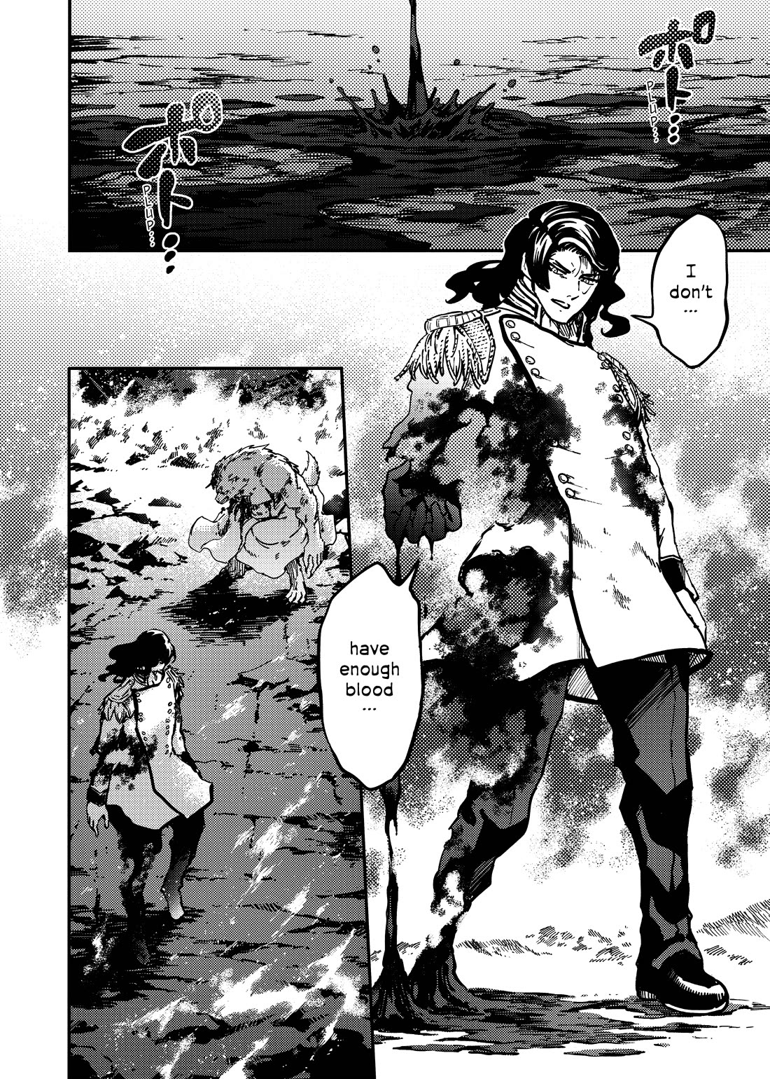 Katsute Kami Datta Kemonotachi e Chapter 81 page 4 - Chapter 81: Capital Showdown (Pt. 9)