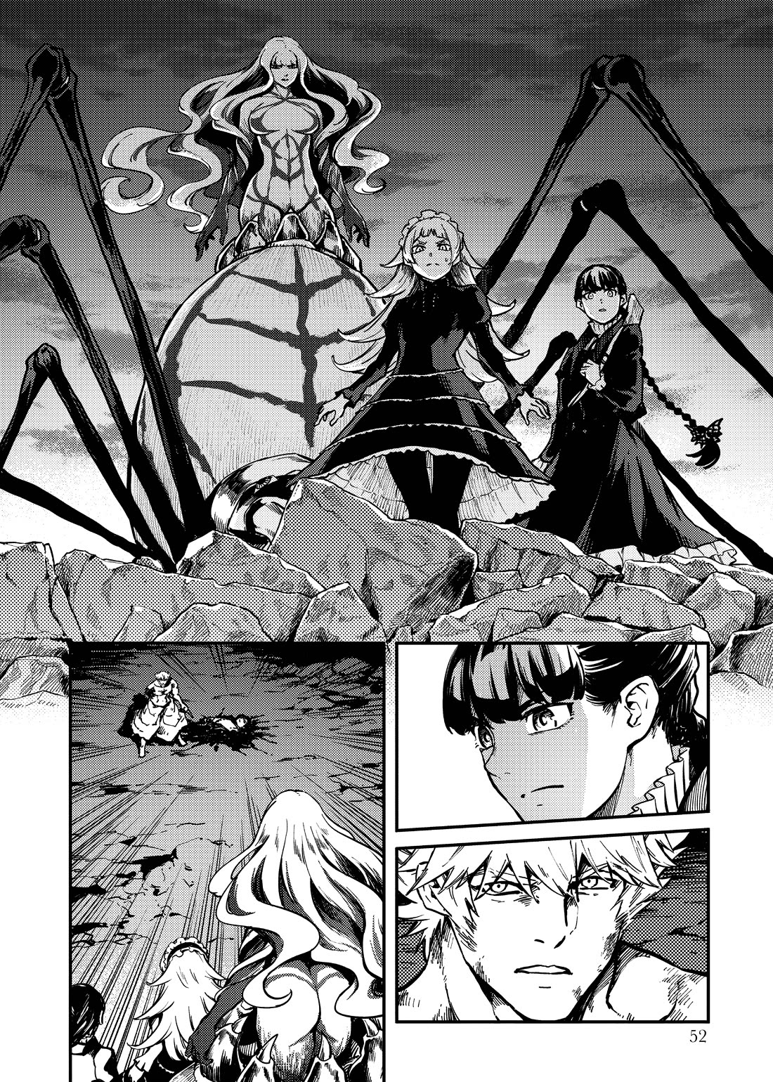 Katsute Kami Datta Kemonotachi e Chapter 82 page 2 - Chapter 82: Sacrifice (Pt. 1)
